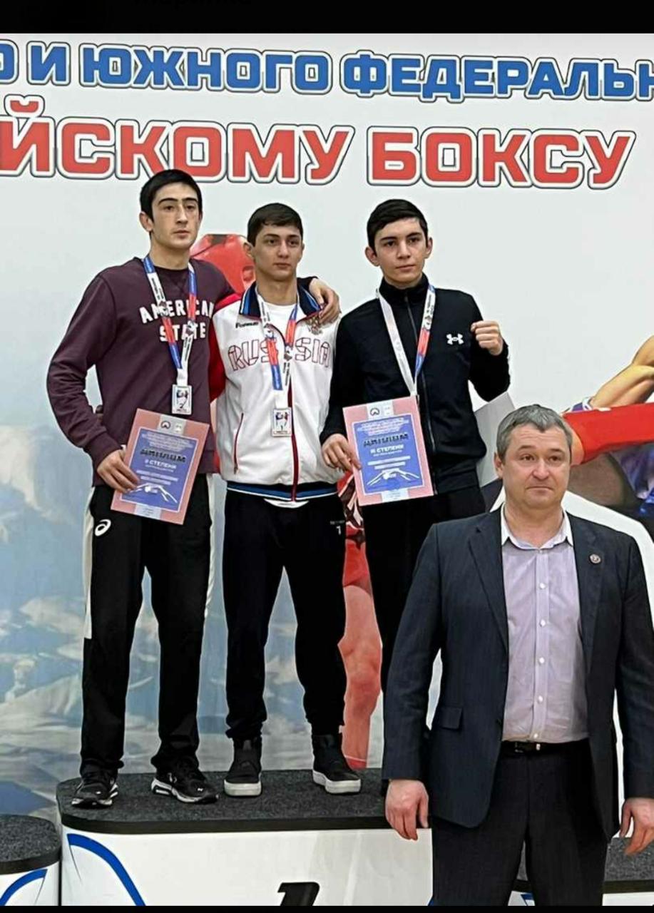 Cпортивные достижения студентов